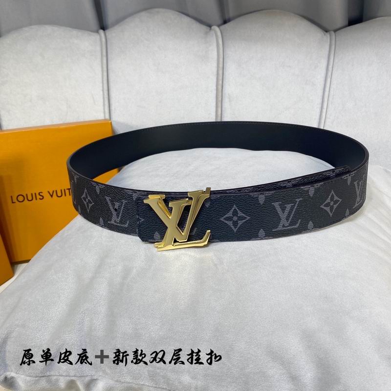 LV belt 40mmX100-125cm 7D (214)